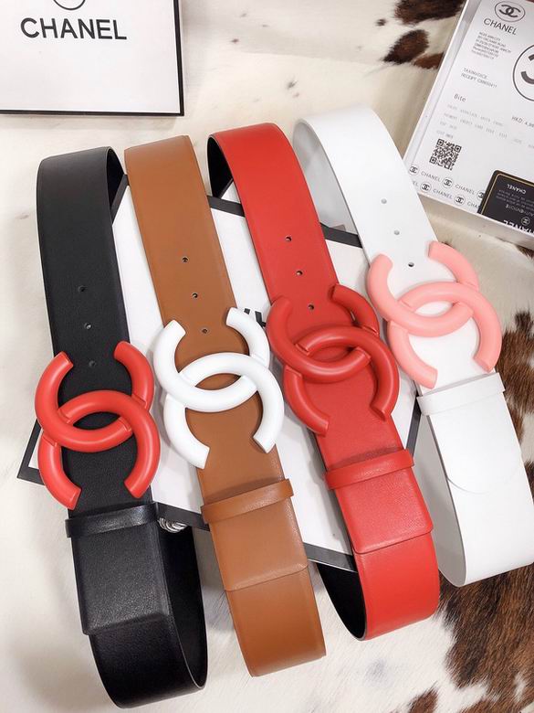 Chanel Belt 50mmX95-115cm 7D12